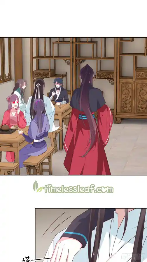 Pupillary Master Vol.0 Ch.58