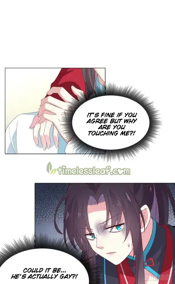 Pupillary Master Vol.0 Ch.59