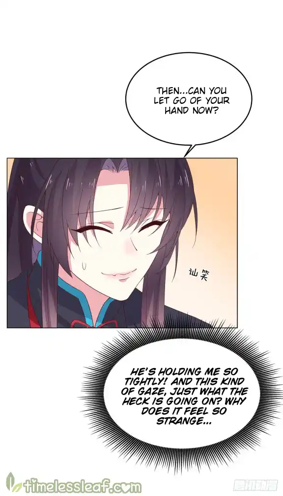 Pupillary Master Vol.0 Ch.59