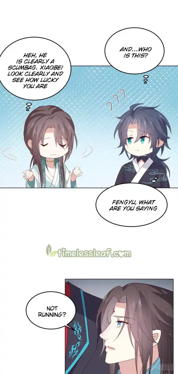 Pupillary Master Vol.0 Ch.59