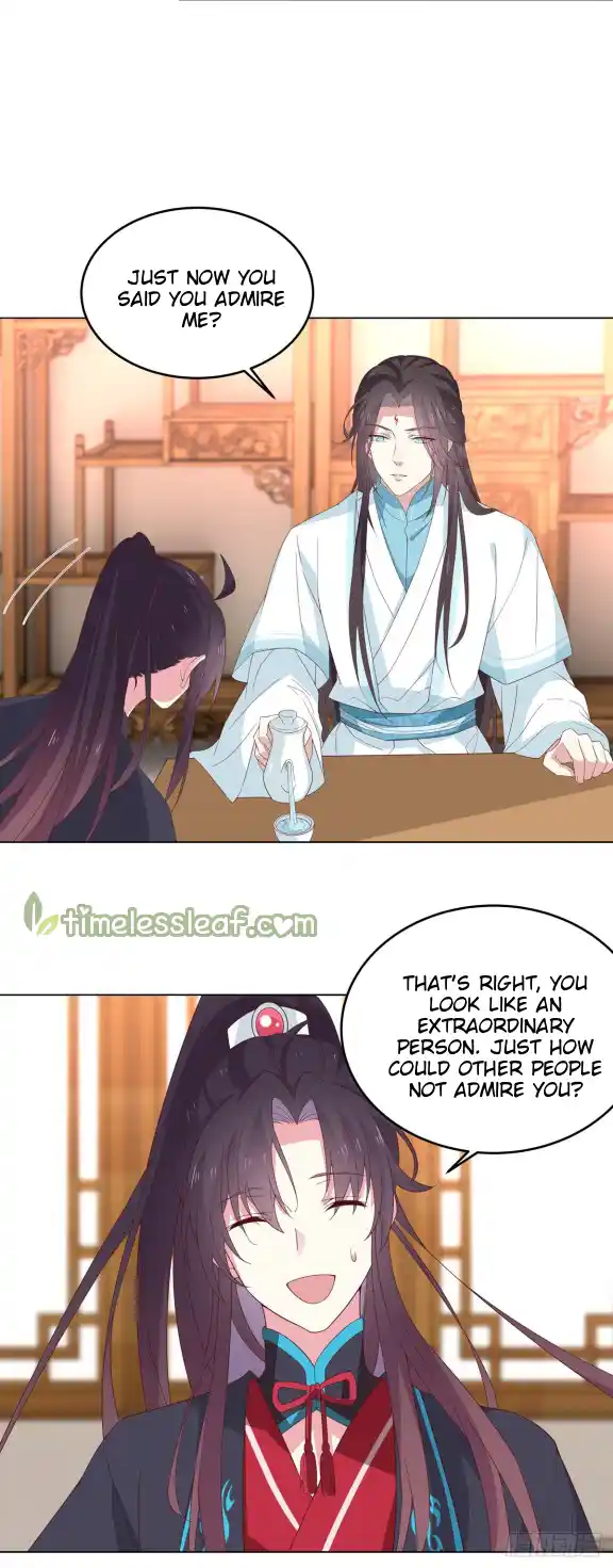 Pupillary Master Vol.0 Ch.59