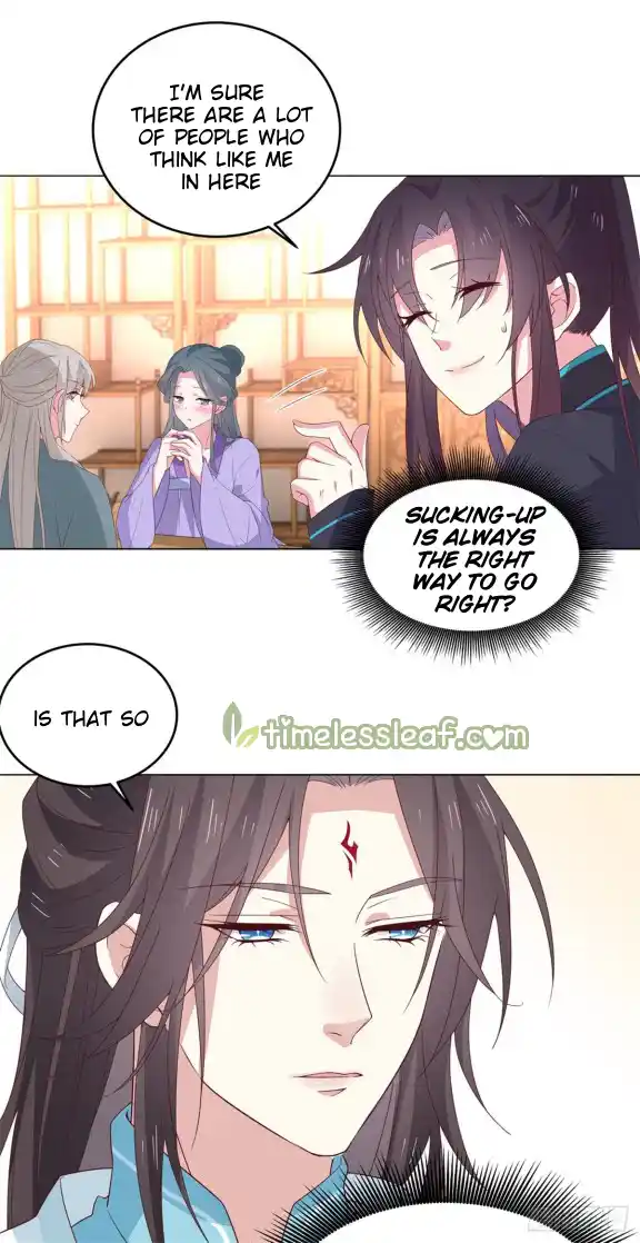 Pupillary Master Vol.0 Ch.59