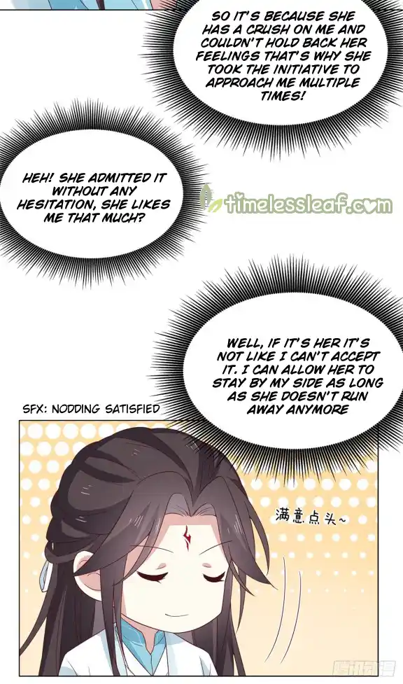 Pupillary Master Vol.0 Ch.59