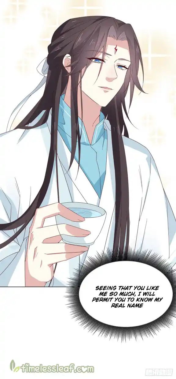 Pupillary Master Vol.0 Ch.59