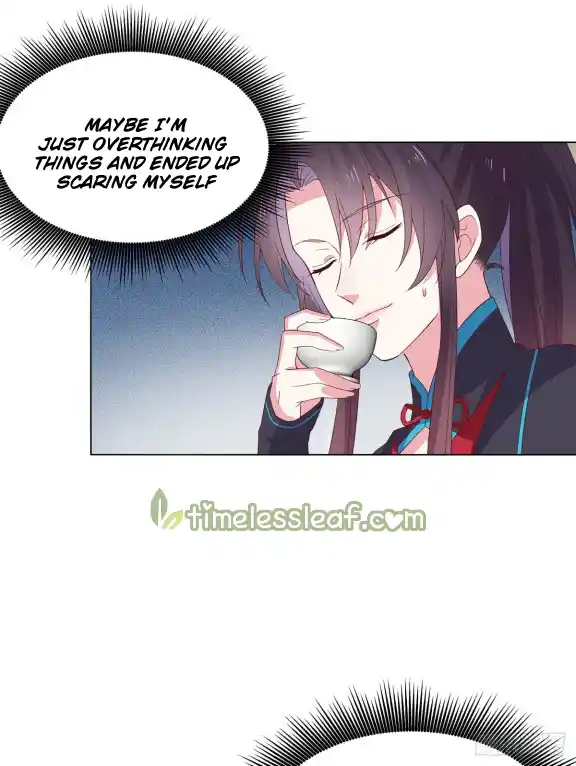 Pupillary Master Vol.0 Ch.59