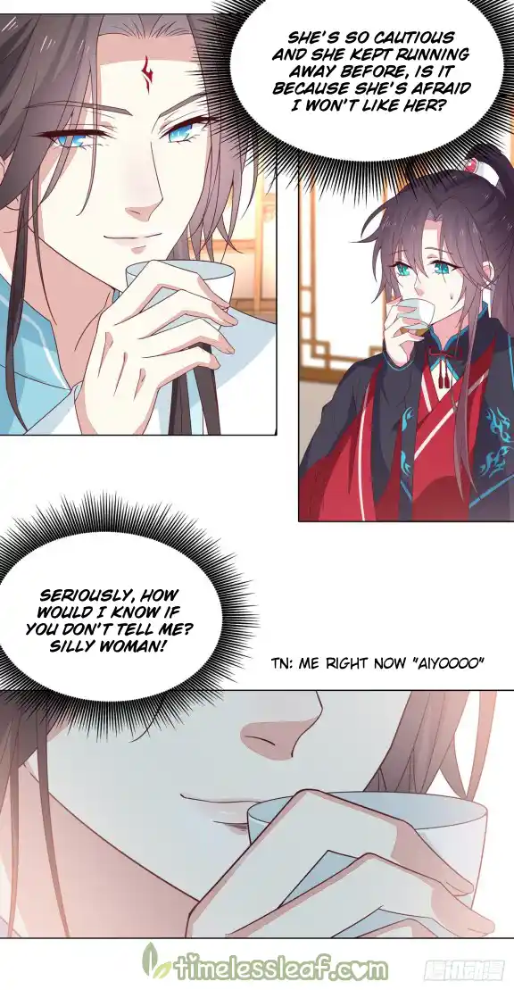 Pupillary Master Vol.0 Ch.59