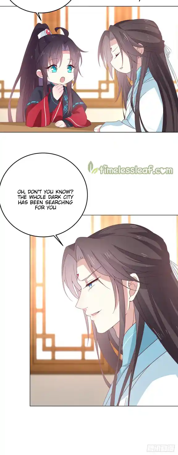 Pupillary Master Vol.0 Ch.59