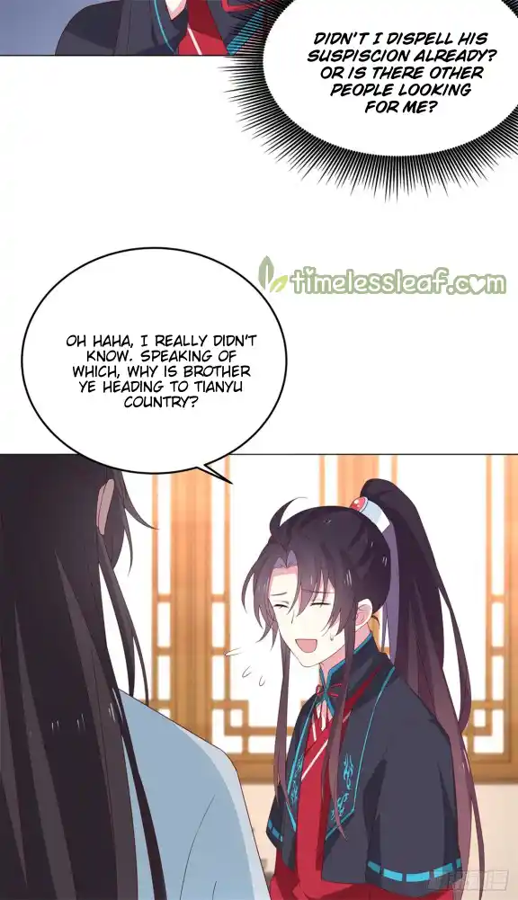 Pupillary Master Vol.0 Ch.59