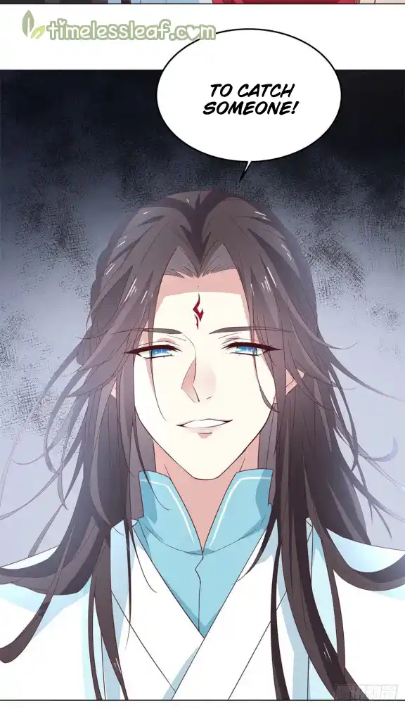 Pupillary Master Vol.0 Ch.59