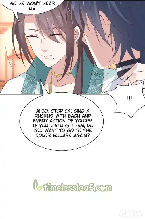 Pupillary Master Vol.0 Ch.60