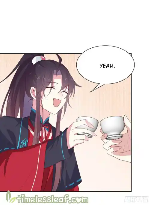 Pupillary Master Vol.0 Ch.60