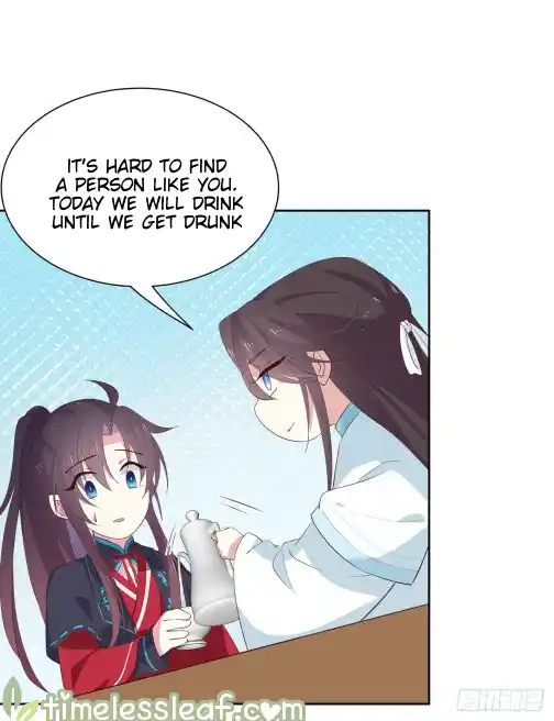 Pupillary Master Vol.0 Ch.60