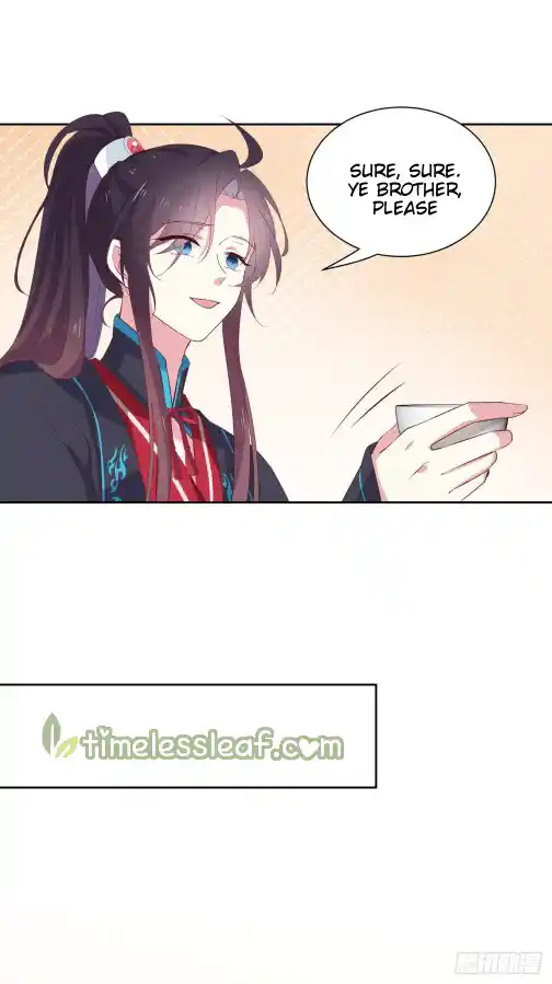 Pupillary Master Vol.0 Ch.60