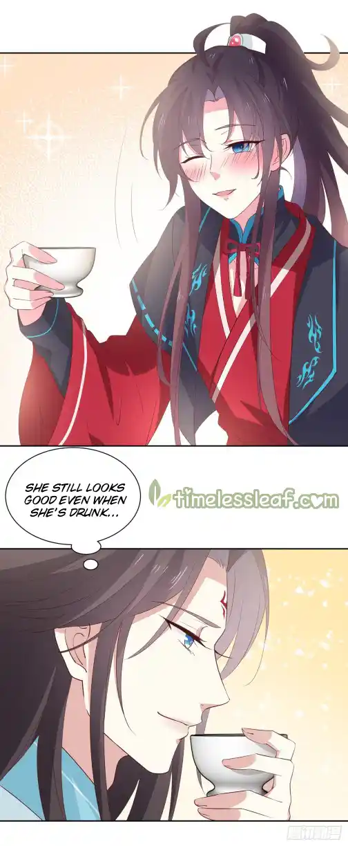 Pupillary Master Vol.0 Ch.60