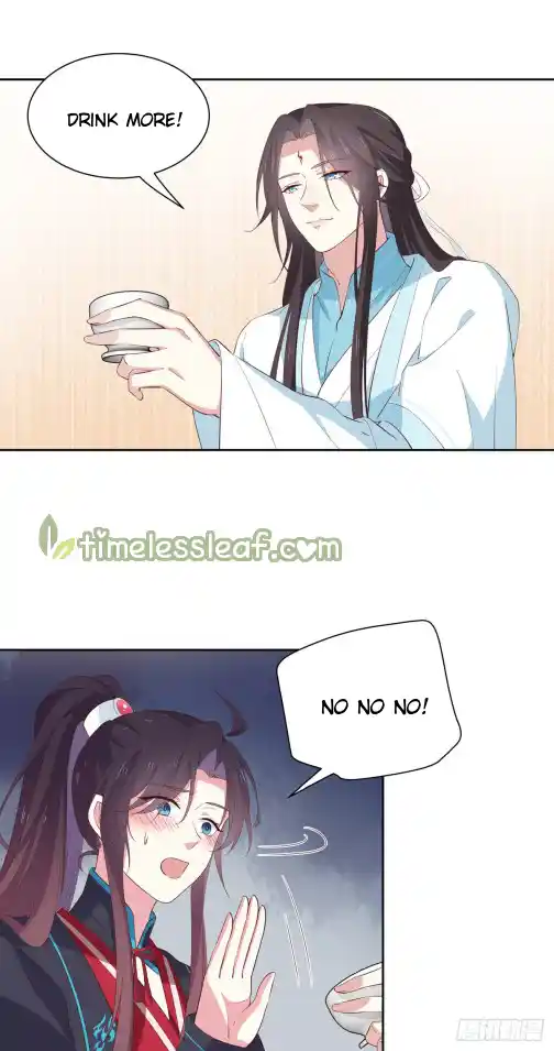 Pupillary Master Vol.0 Ch.60