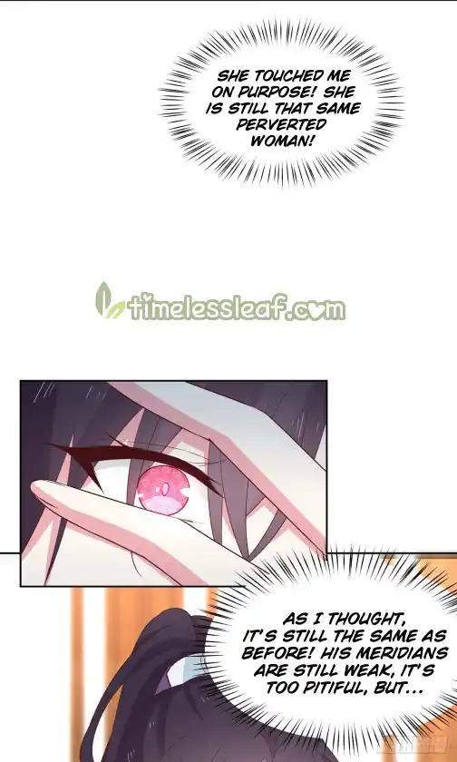 Pupillary Master Vol.0 Ch.60