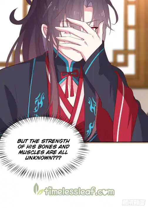 Pupillary Master Vol.0 Ch.60