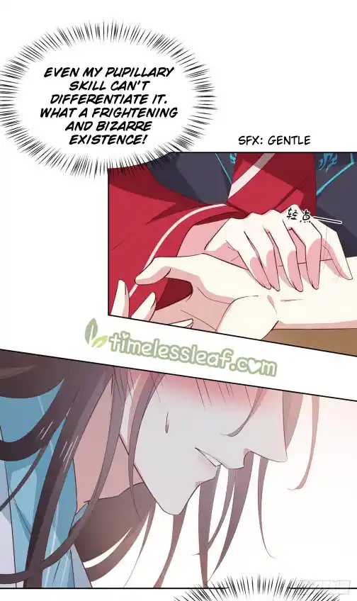 Pupillary Master Vol.0 Ch.60