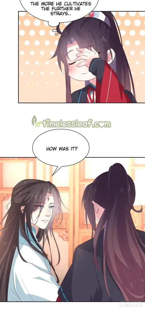 Pupillary Master Vol.0 Ch.60