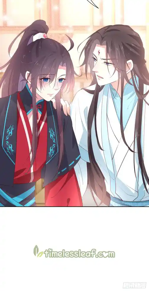 Pupillary Master Vol.0 Ch.60