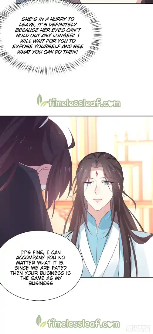 Pupillary Master Vol.0 Ch.61