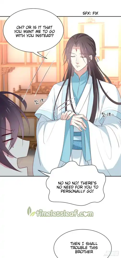 Pupillary Master Vol.0 Ch.61