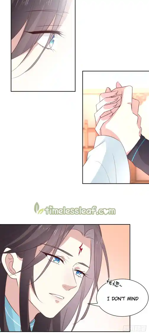 Pupillary Master Vol.0 Ch.61