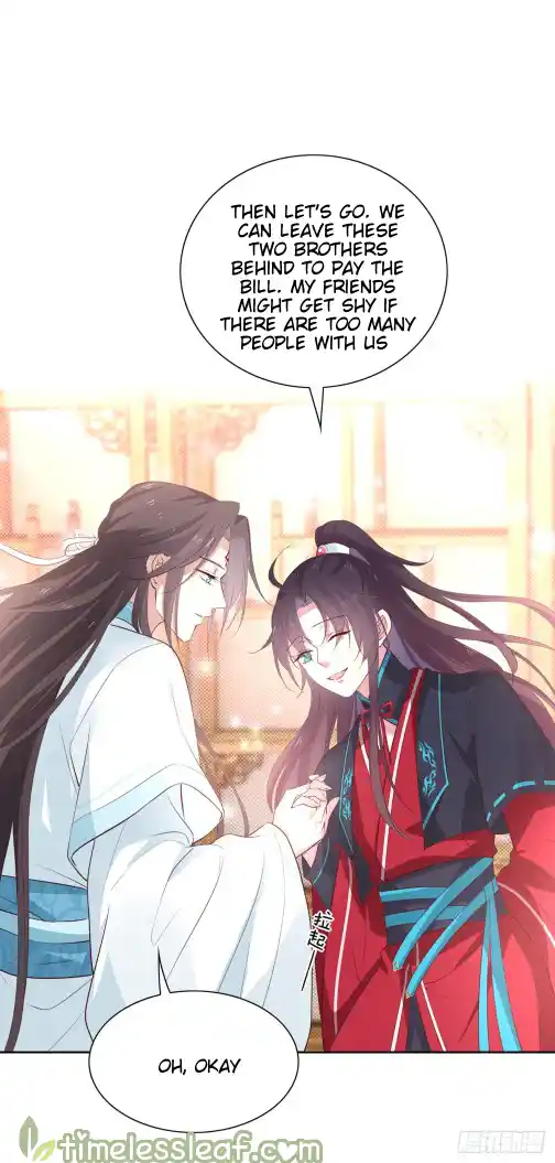 Pupillary Master Vol.0 Ch.61