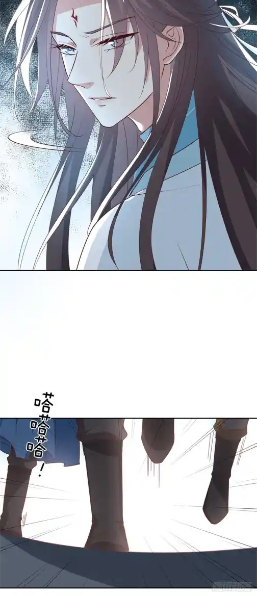 Pupillary Master Vol.0 Ch.61