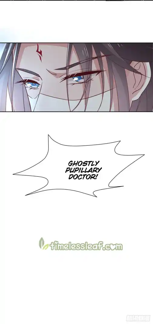 Pupillary Master Vol.0 Ch.61