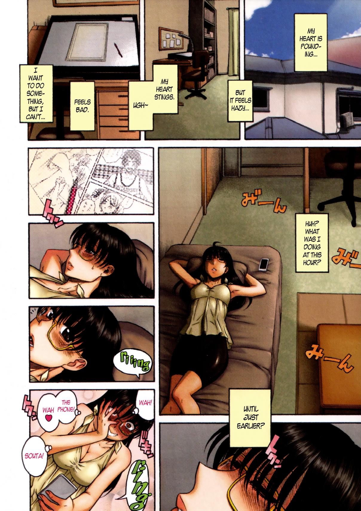 Puppy Lovers Vol. 3 Ch. 43