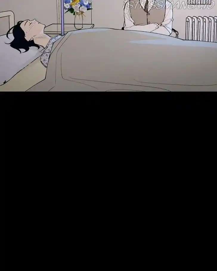 Purple Hyacinth Ch.142