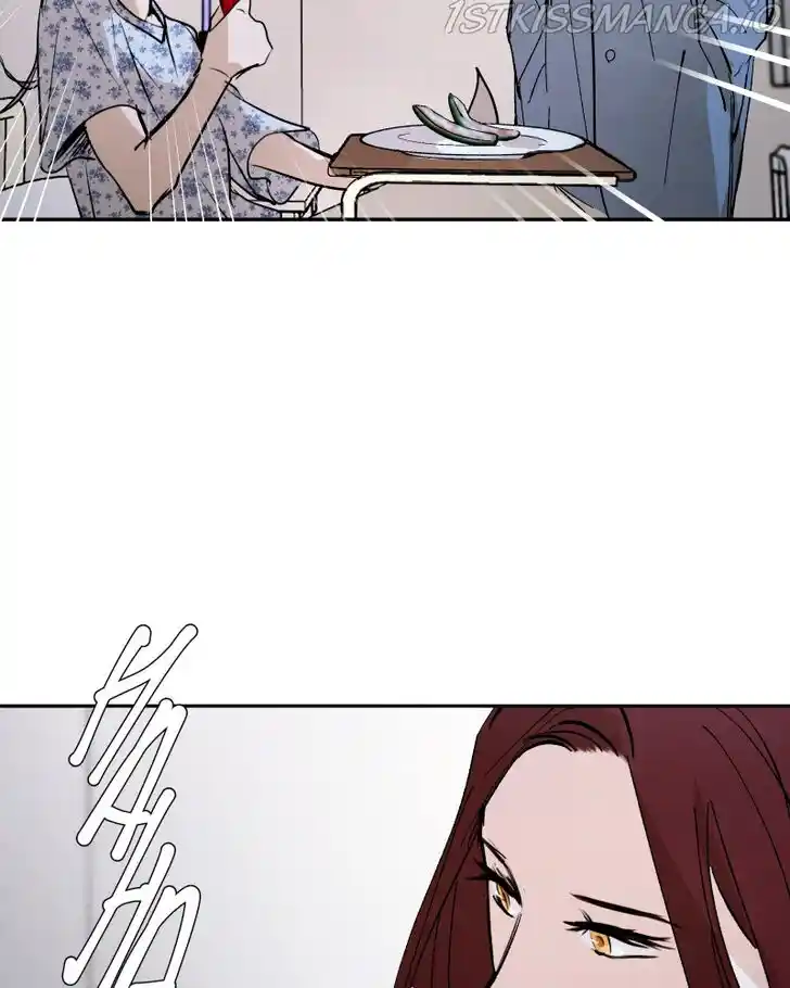 Purple Hyacinth Ch.147