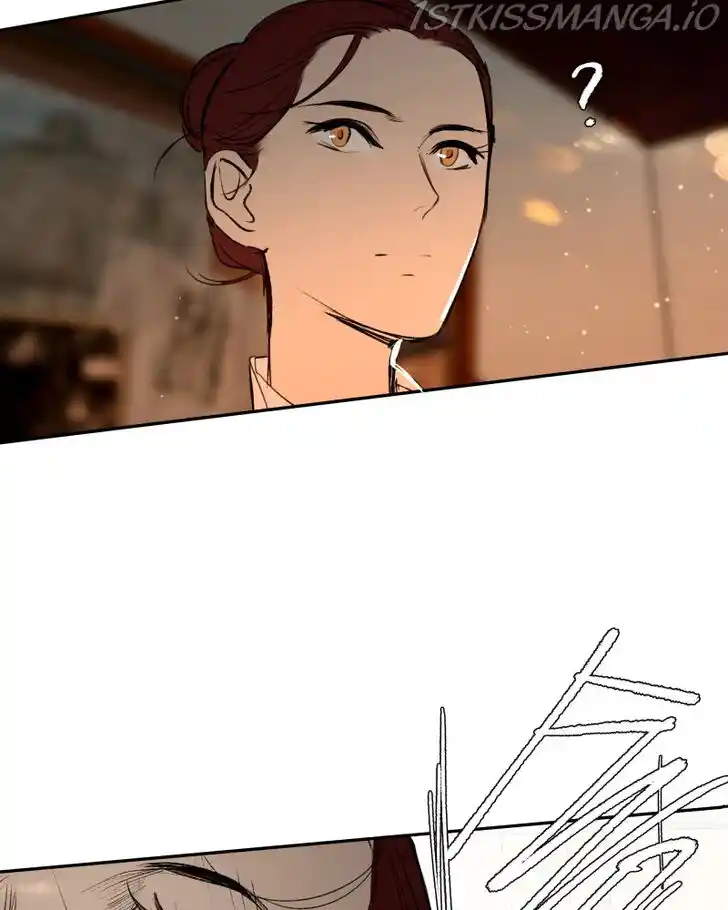 Purple Hyacinth Ch.147