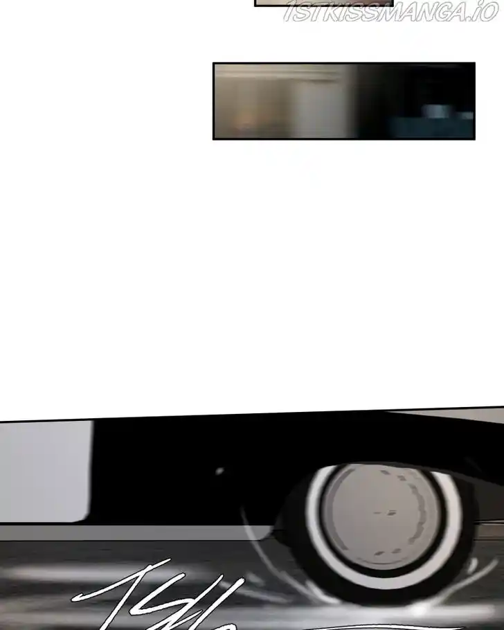 Purple Hyacinth Ch.149