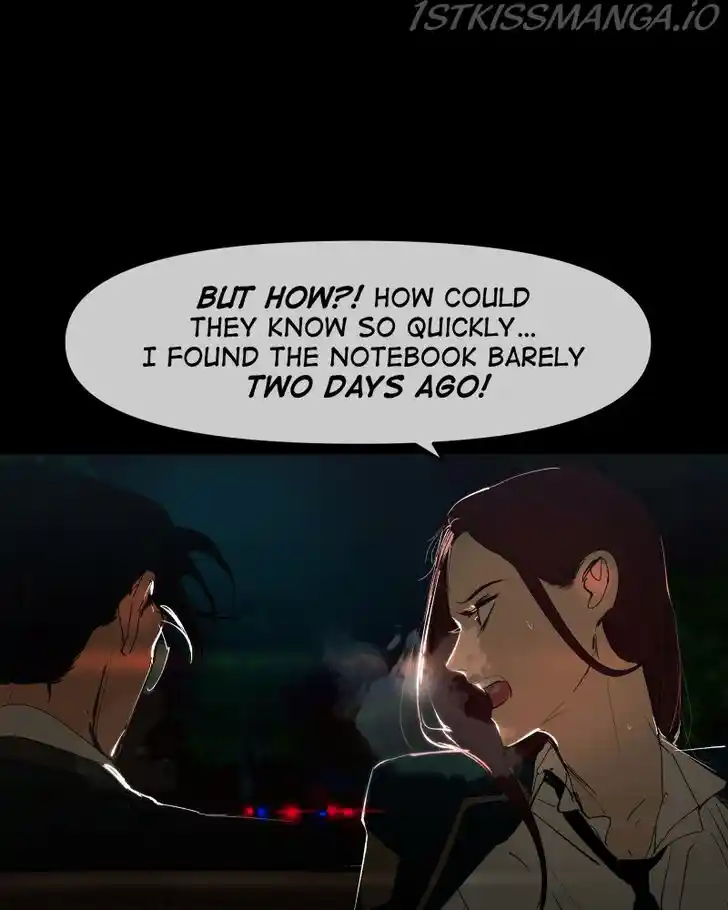 Purple Hyacinth Ch.151