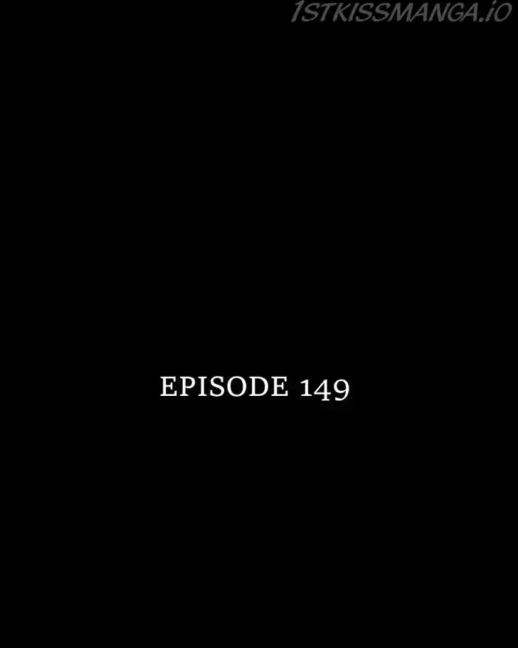 Purple Hyacinth Ch.154