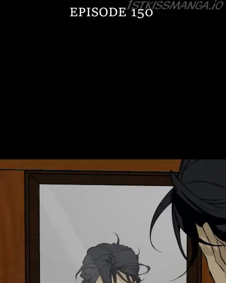 Purple Hyacinth Ch.155