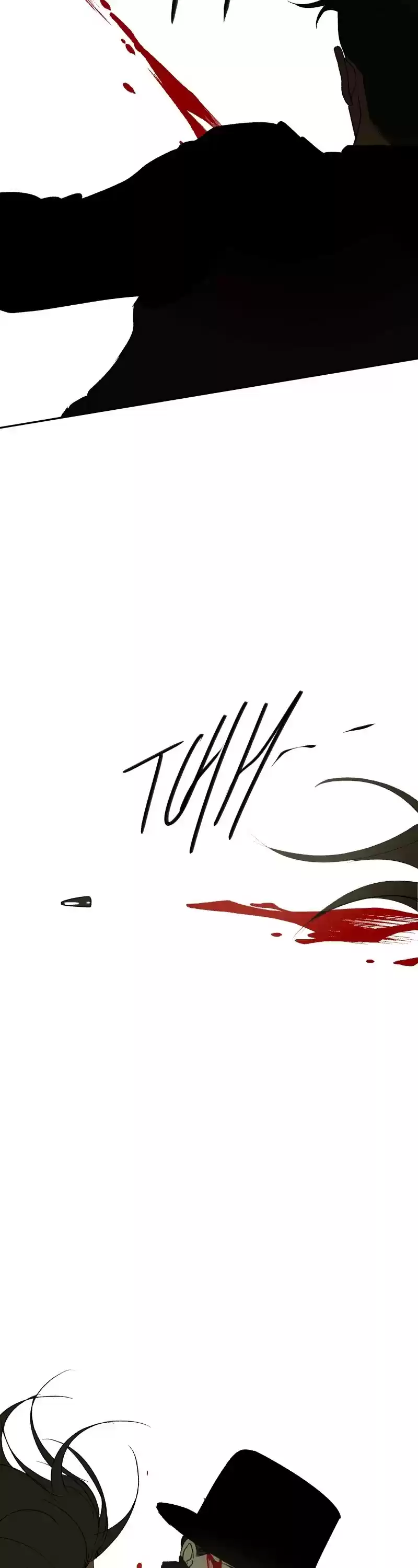 Purple Hyacinth Chapter 103