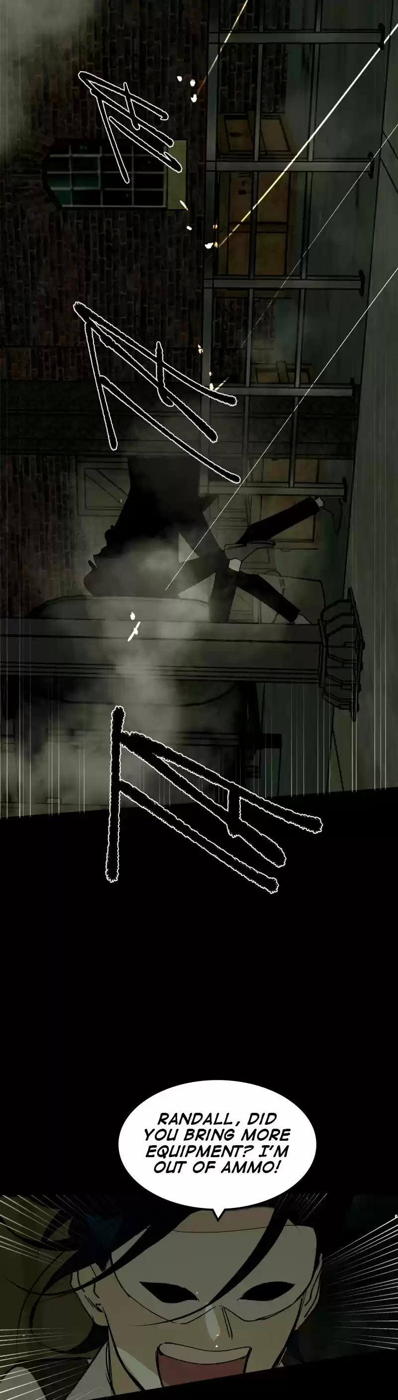 Purple Hyacinth Chapter 103