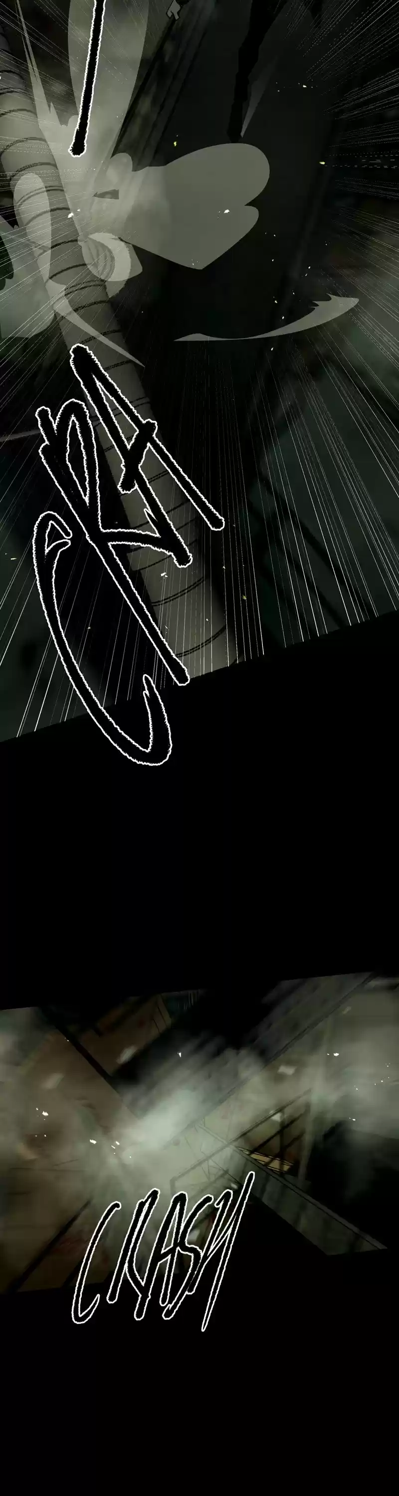 Purple Hyacinth Chapter 104