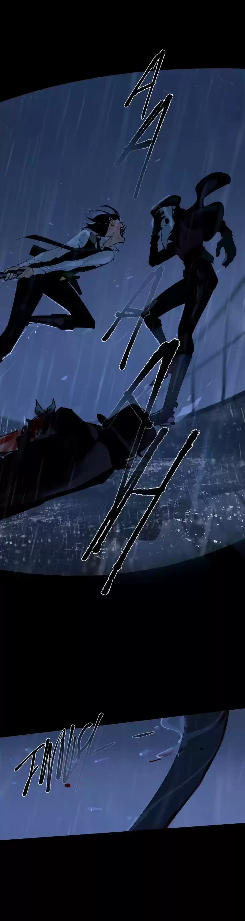 Purple Hyacinth Chapter 105