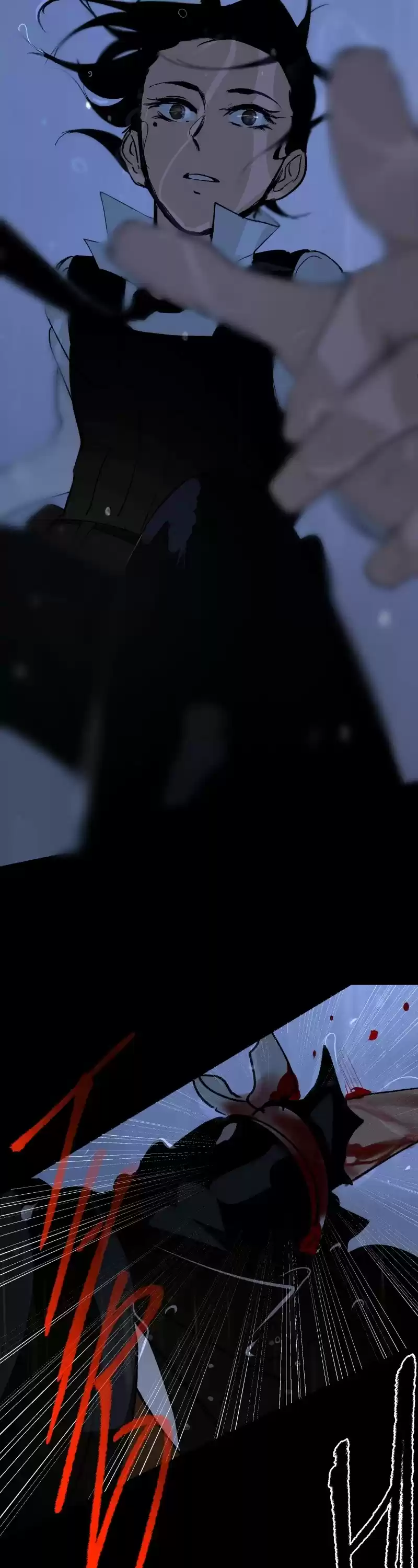 Purple Hyacinth Chapter 105