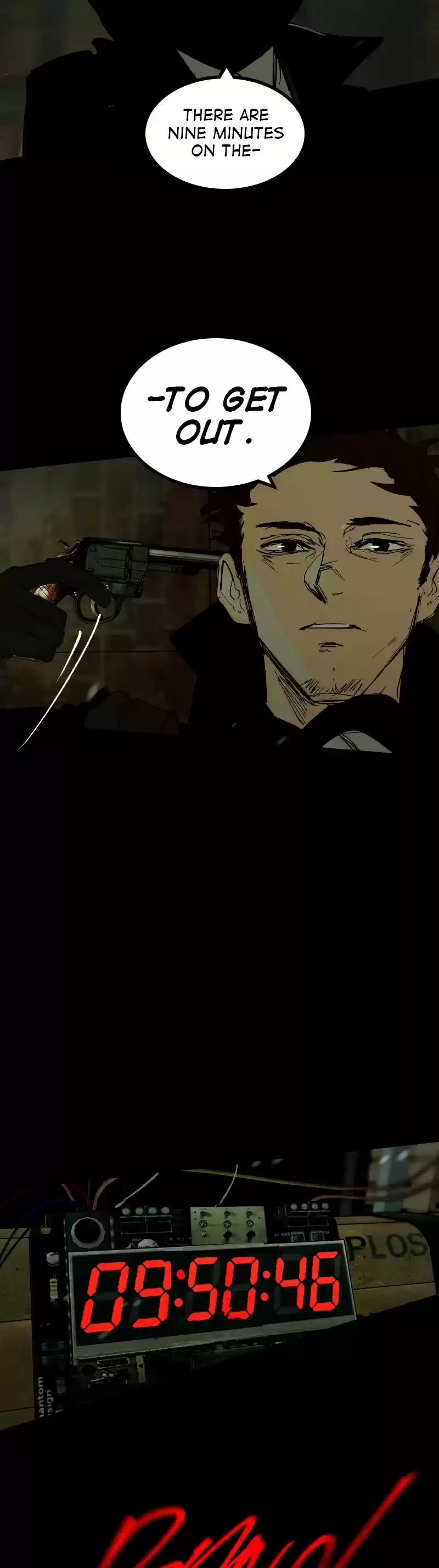 Purple Hyacinth Chapter 106