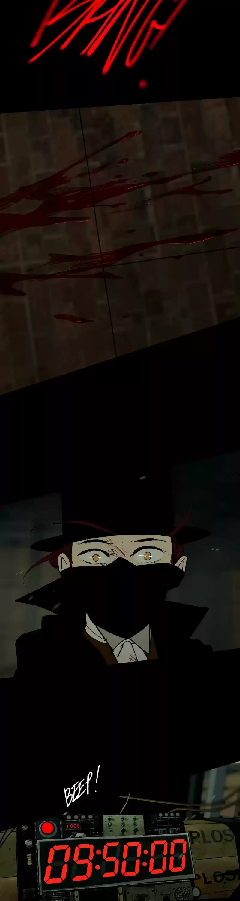 Purple Hyacinth Chapter 106