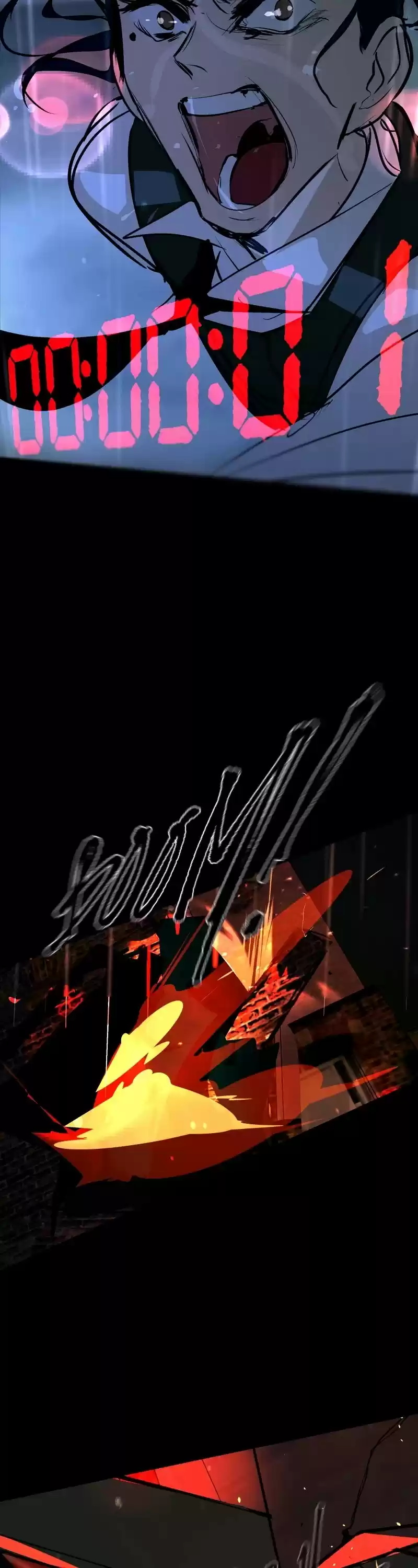 Purple Hyacinth Chapter 107