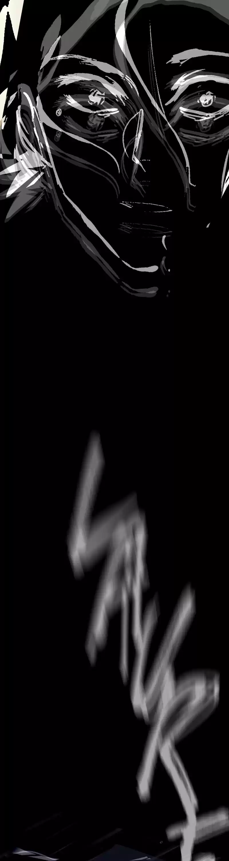 Purple Hyacinth Chapter 110