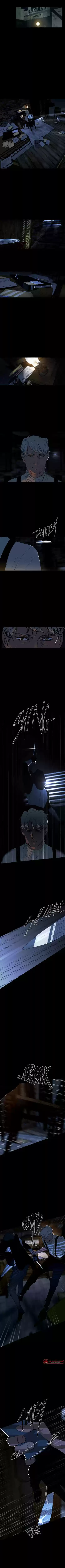 Purple Hyacinth Chapter 113