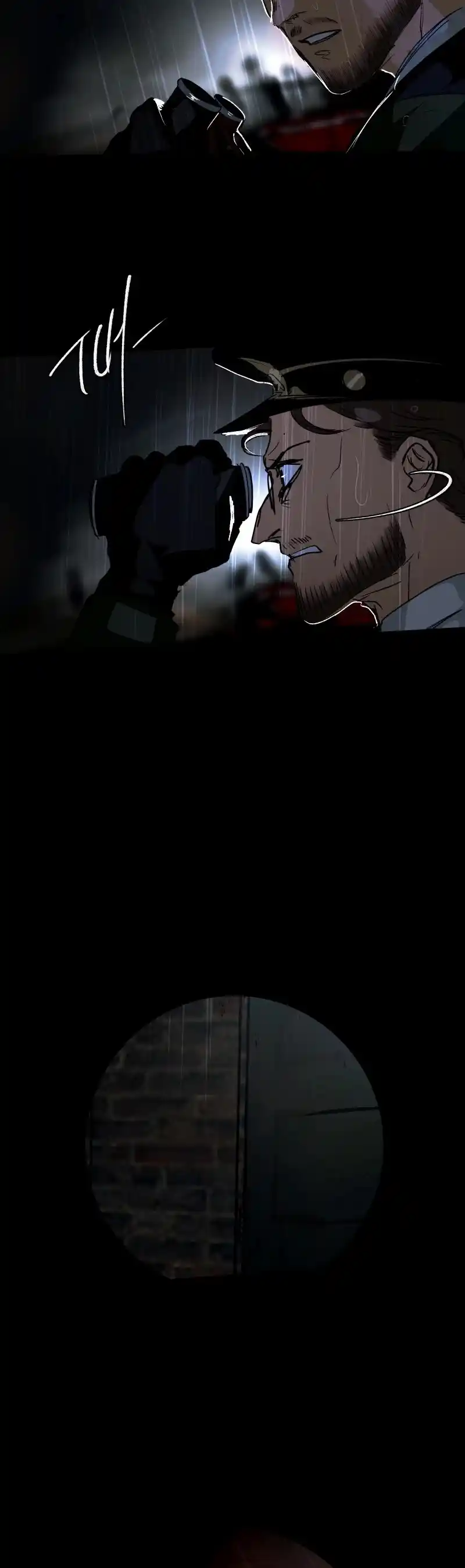 Purple Hyacinth Chapter 117