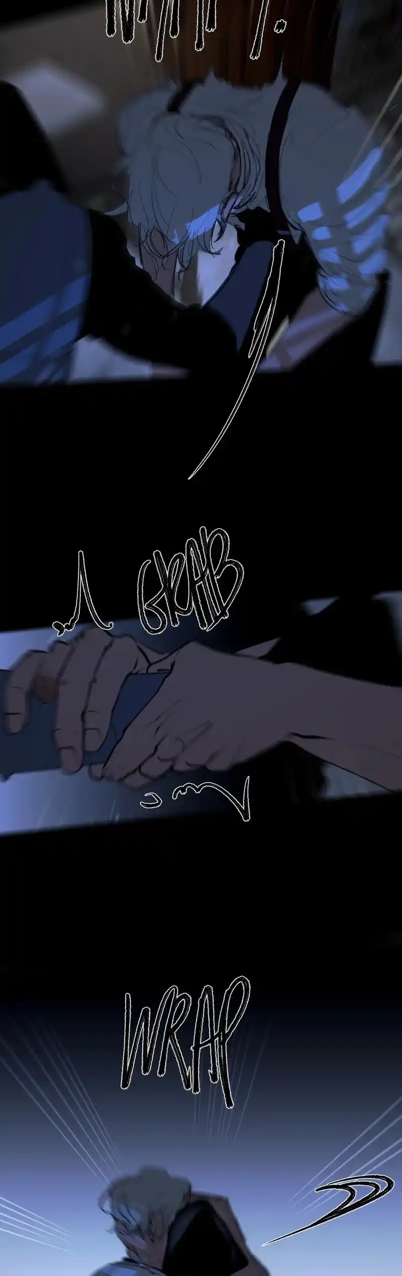 Purple Hyacinth Chapter 117